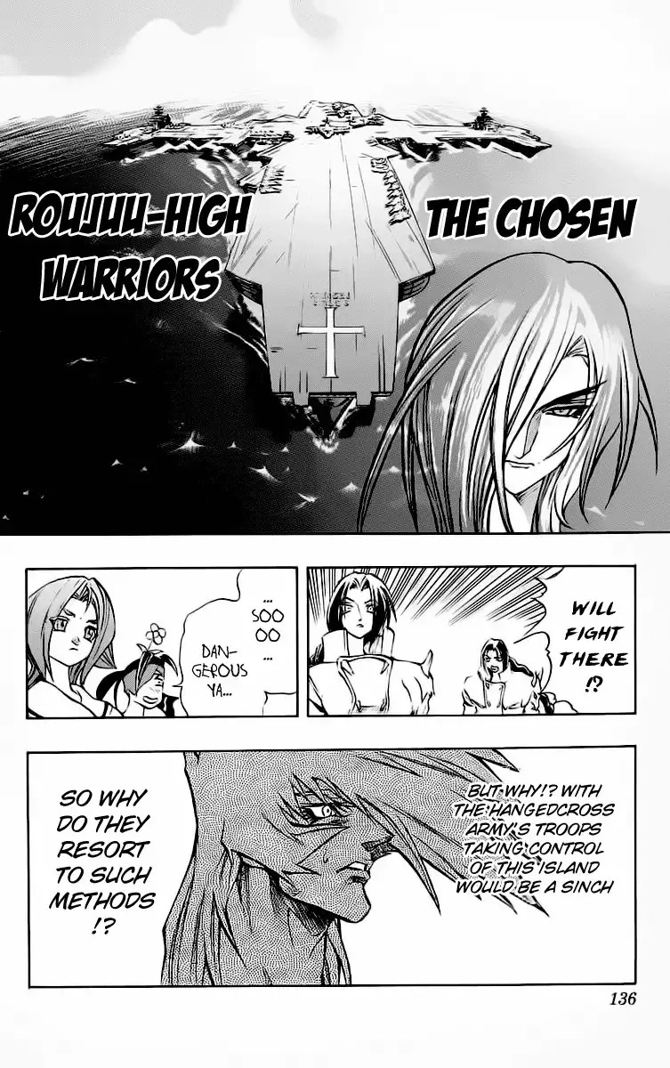 Go Da Gun Chapter 14 43